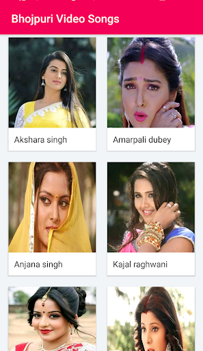 Bhojpuri Video Songs Screen 3