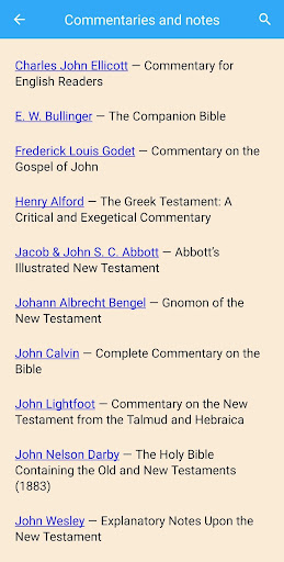 inWORD Bible Screen 3