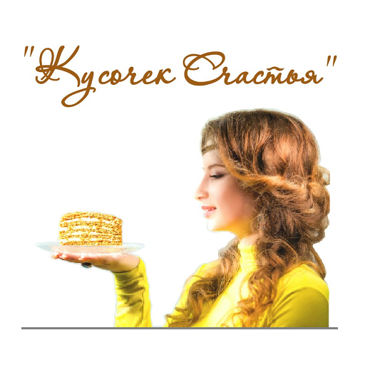 Кусочек счастья