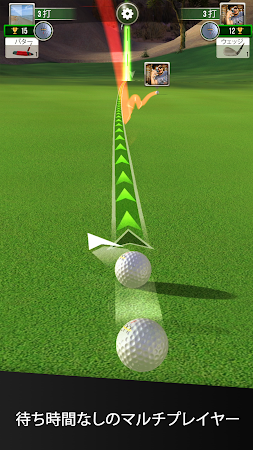 Game screenshot Ultimate Golf! hack