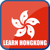 Learn HongKong