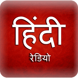 Icon image A2Z Hindi FM Radio | 350+ Radi