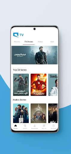 Mobily TV Screen 3