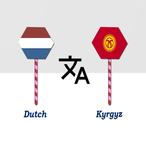 Dutch To Kyrgyz Translator logo