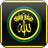 Dhikr Counter /Tasbeeh Counter icon