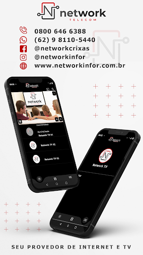 Network TV Screenshot