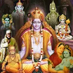 Cover Image of Tải xuống Bài hát sùng kính Marathi- Hơn 100 Marathi Bhajans của tất cả các vị thần  APK