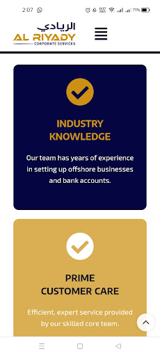 Alriyady Corporate Services Screen 3