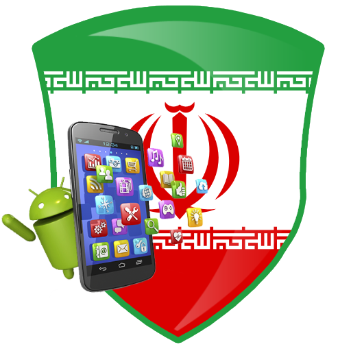 Iranian apps and games  Icon