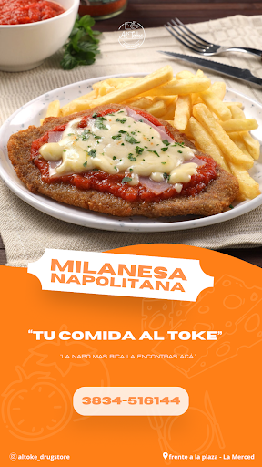 Al Toke Screen 2