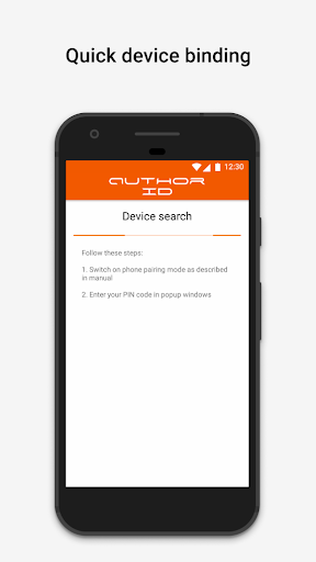 Author ID Screen 3