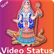 Khodiyar Maa Video Status- Fullscreen video status