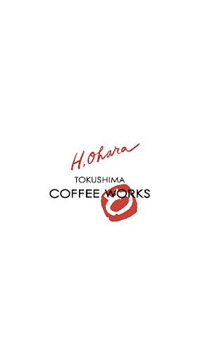 Android application 徳島ｺｰﾋｰﾜｰｸｽ（コーヒーワークス） screenshort