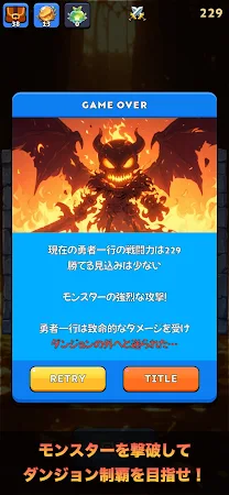 Game screenshot Fortune Quest -ローグライク＆スロット-無料版 apk download