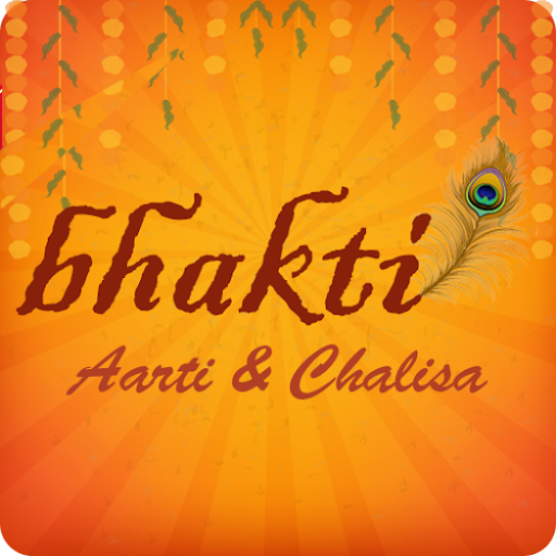 Bhakti Aarti, Chalisa & Pooja logo