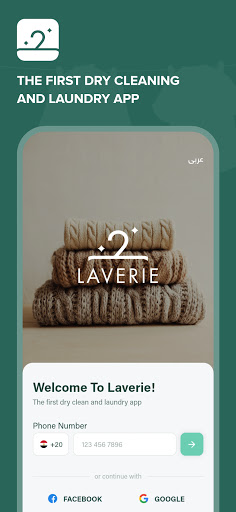 Anteprima dell'app