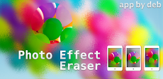 Photo Effect Eraser - Blur With Styleのおすすめ画像1