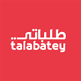 Talabatey Online Food Delivery icon