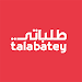 Talabatey Online Food Delivery APK
