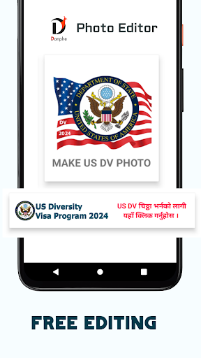 Danphe - Photo Editor & Resize Screen 2