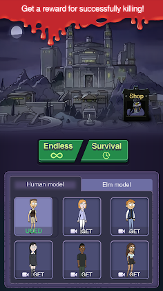 Silent Dorm - Screenshot 2
