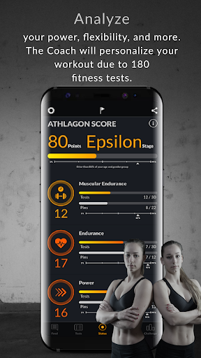 Athlagon Screen 3