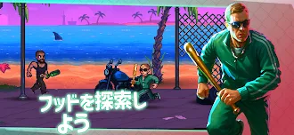 Game screenshot Gangside: Turf Wars hack
