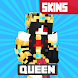 Queen Skins for Minecraft - Androidアプリ