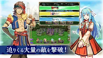 Game screenshot RPG ロストドラゴン hack