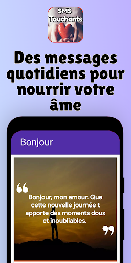 Android application Messages touchants le cœur screenshort