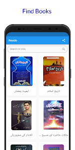 Parhly - Online Urdu Books