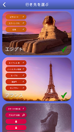 Game screenshot Words of Wonders:単語のクロスワード型パズル apk download