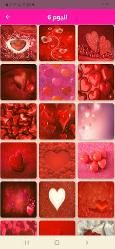 صور بنات - صور رومانسية