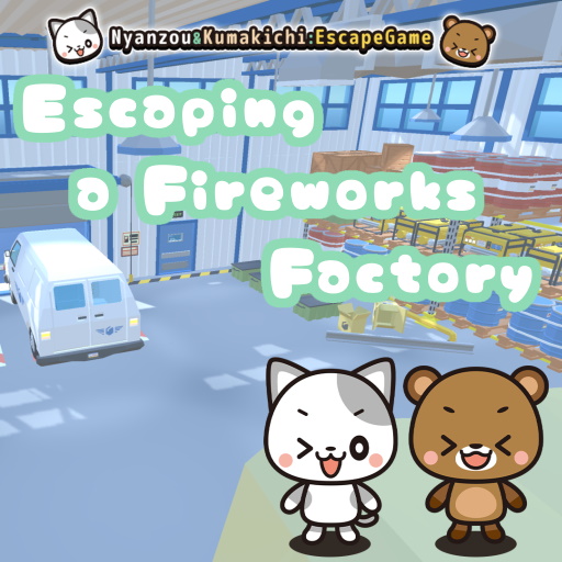 Escaping a Fireworks Factory logo
