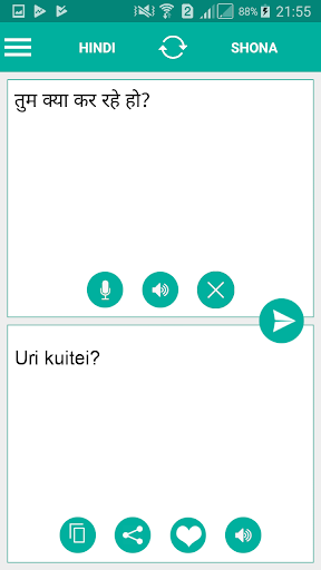 Android application Shona Hindi Translator screenshort