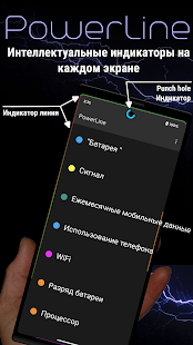 Unknown app Screenshot