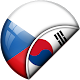 Czech-Korean Translator
