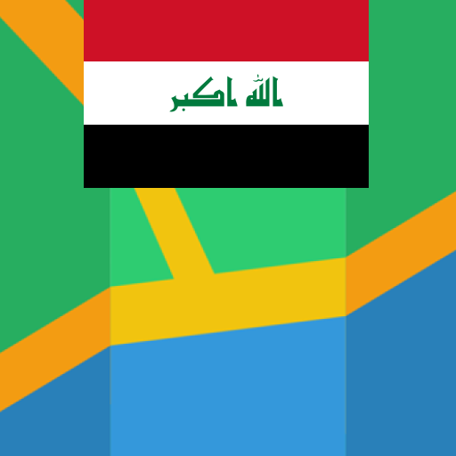 Iraq Offline Map  Icon