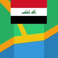 Iraq Offline Map