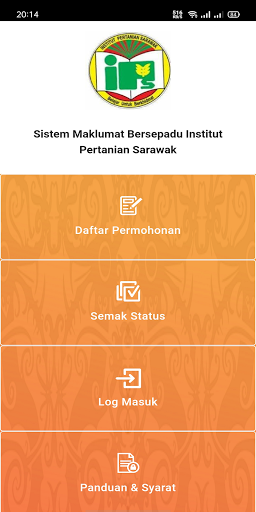 Android application SMBIPS screenshort