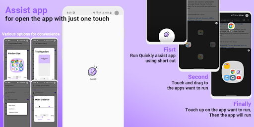 Android application Launcher Assist app screenshort