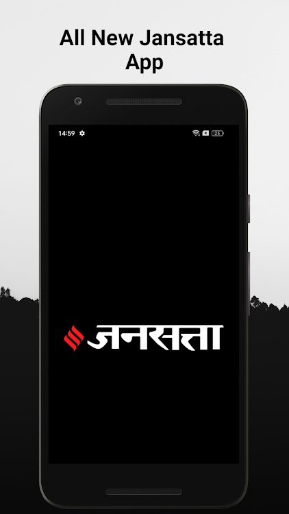 Jansatta Hindi News + Epaper - 3.8.5 - (Android)