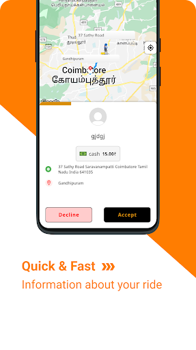 88uai Driver Screen 2