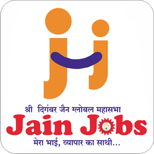 Jain Jobs