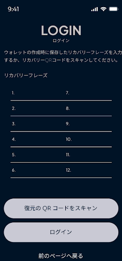 珈琲物語・Coffee Story Screen 3