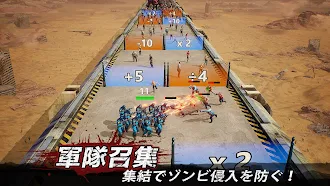 Game screenshot ラストシェルター mod apk