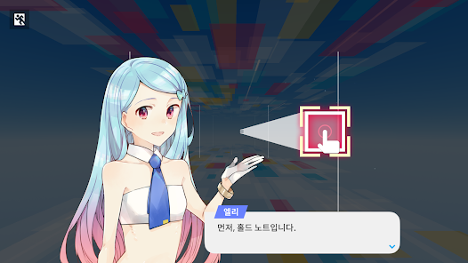 스크린샷 이미지