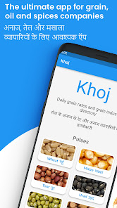 Khoj (खोज) 1.2.31 APK + Mod (Unlimited money) untuk android
