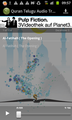 Quran Telugu Translation Audio Screen 2