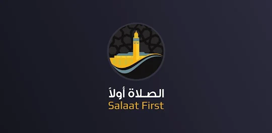 Salaat First